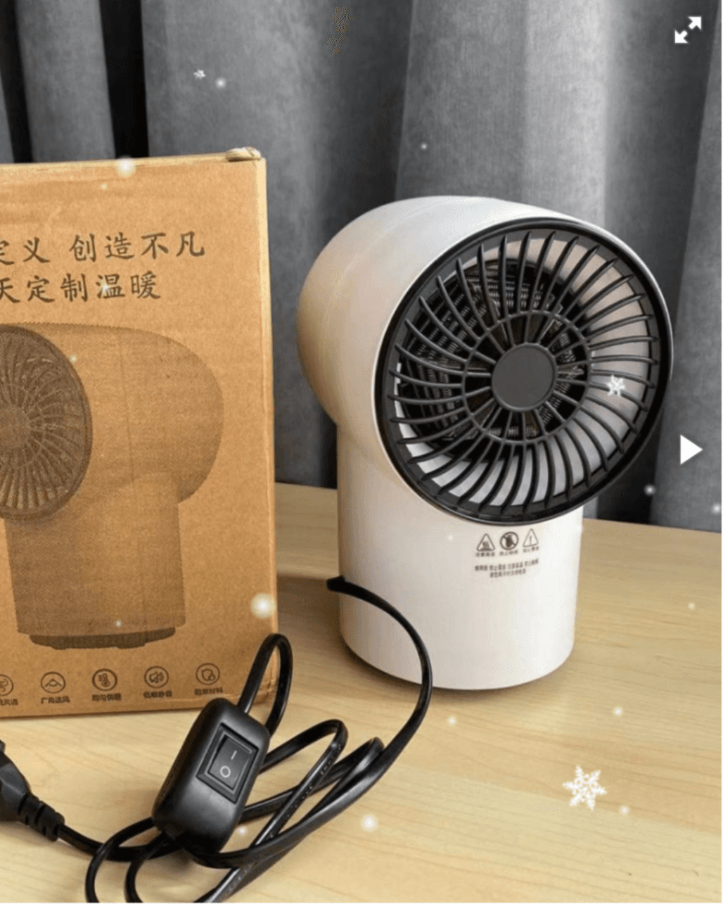 Quạt sưởi để bàn YZ-8400