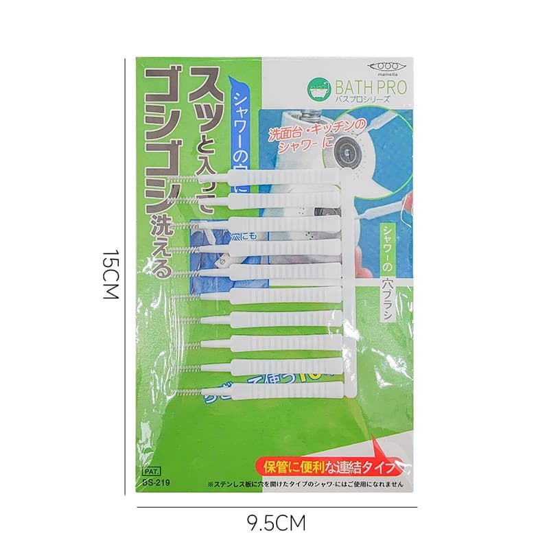 Set 10 cây cọ size mini, vệ sinh lỗ điện thoại/lỗ vòi hoa sen
