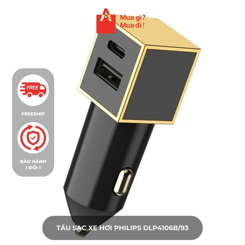 Tẩu sạc xe hơi PHILIPS DLP4106B/93