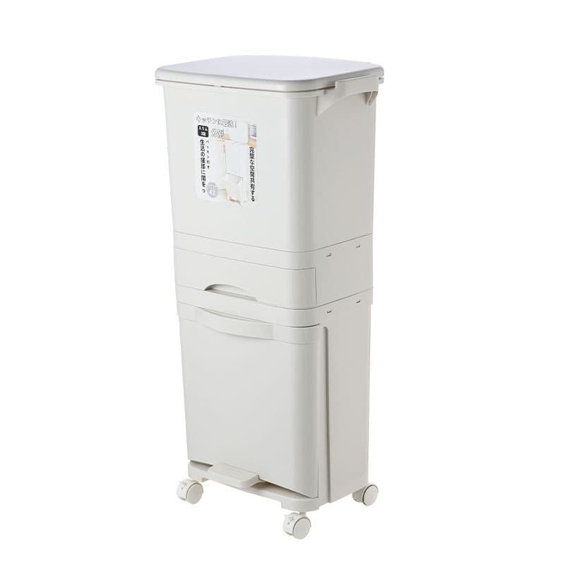 Thùng đựng rác đa năng 0098