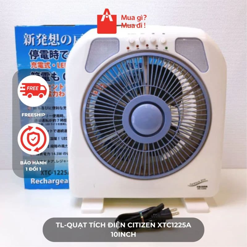 TL-Quạt tích điện Citizen XTC1225A 10inch