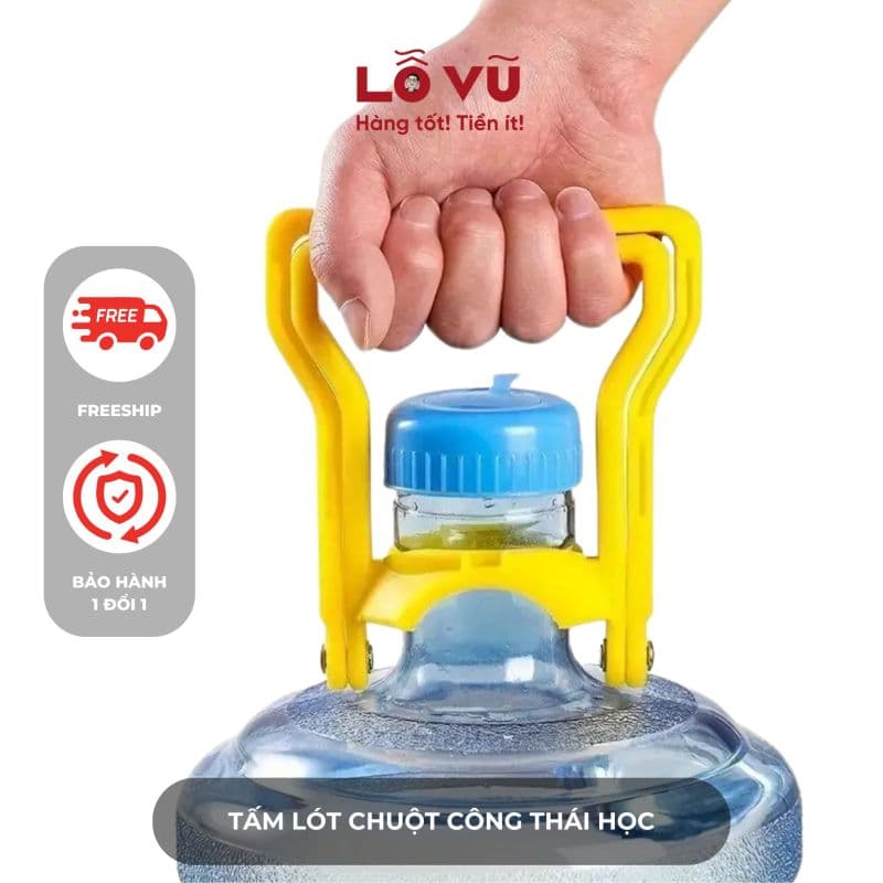 Dụng cụ hỗ trợ nâng bình nước