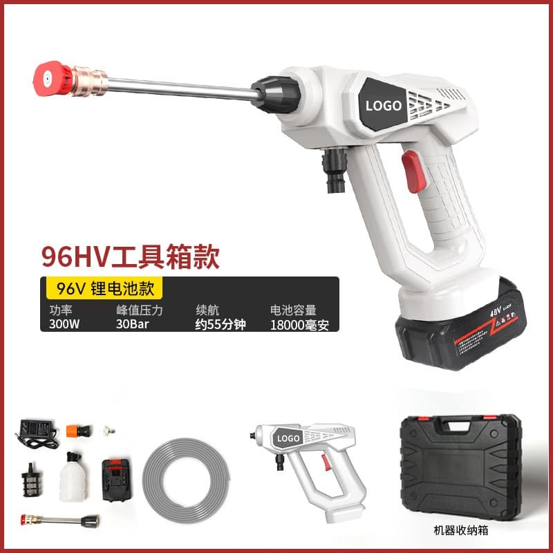 Máy rửa xe áp lực cao không dây cầm tay MDHL