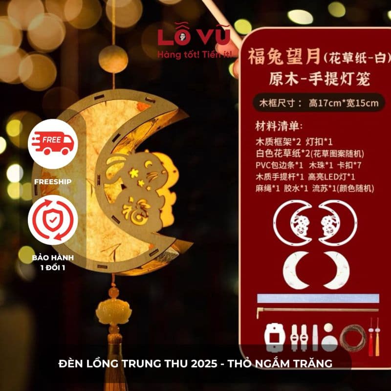 Đèn lồng Tết 2026 - Thỏ