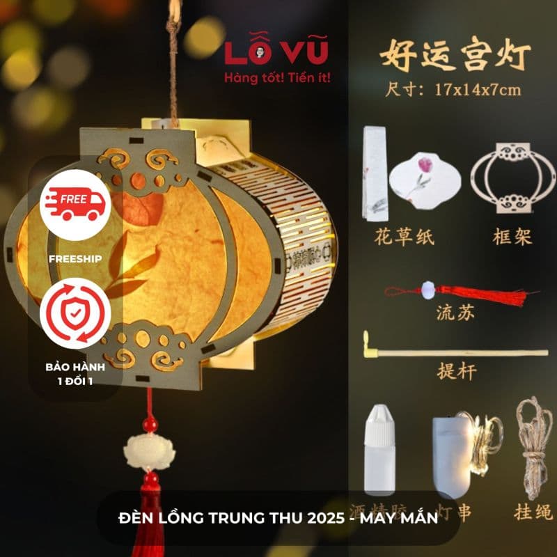 Đèn lồng Tết 2026 - May Mắn