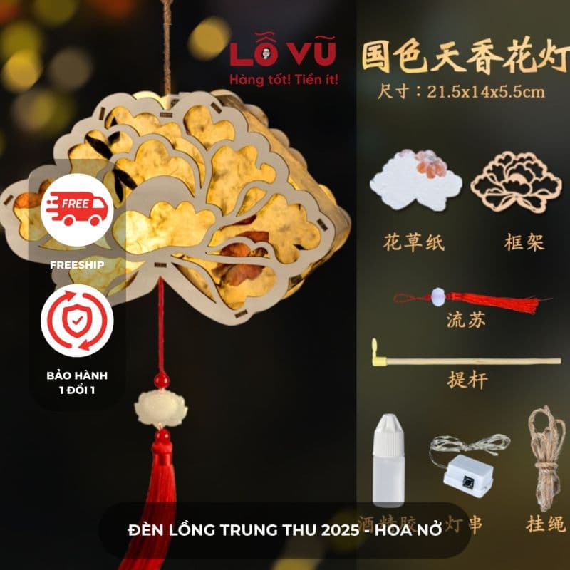 Đèn lồng Tết 2026 - Hoa Nở