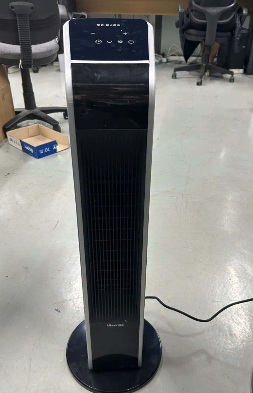 Máy sưởi đứng Hisense