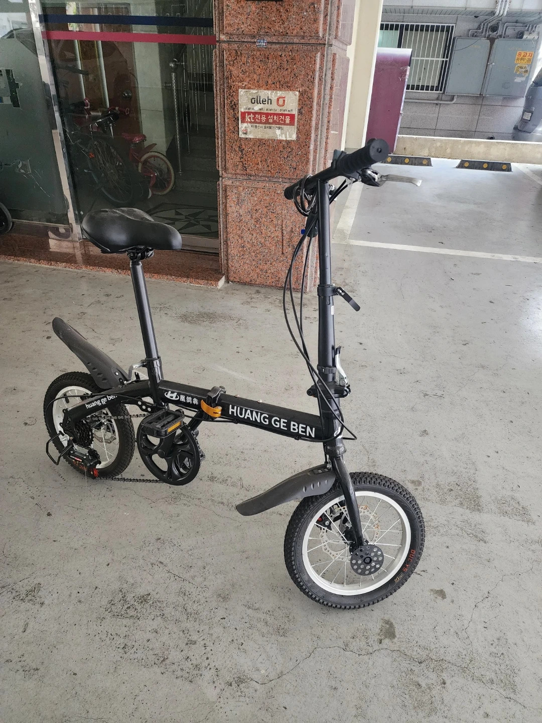 Xe đạp gấp gọn